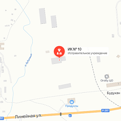 СИЗО-2 Краснокаменск